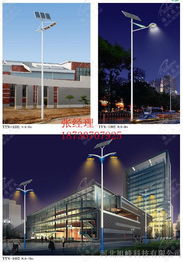 山西长治太阳能路灯生产厂家 LED太阳能板技术的创新与应用